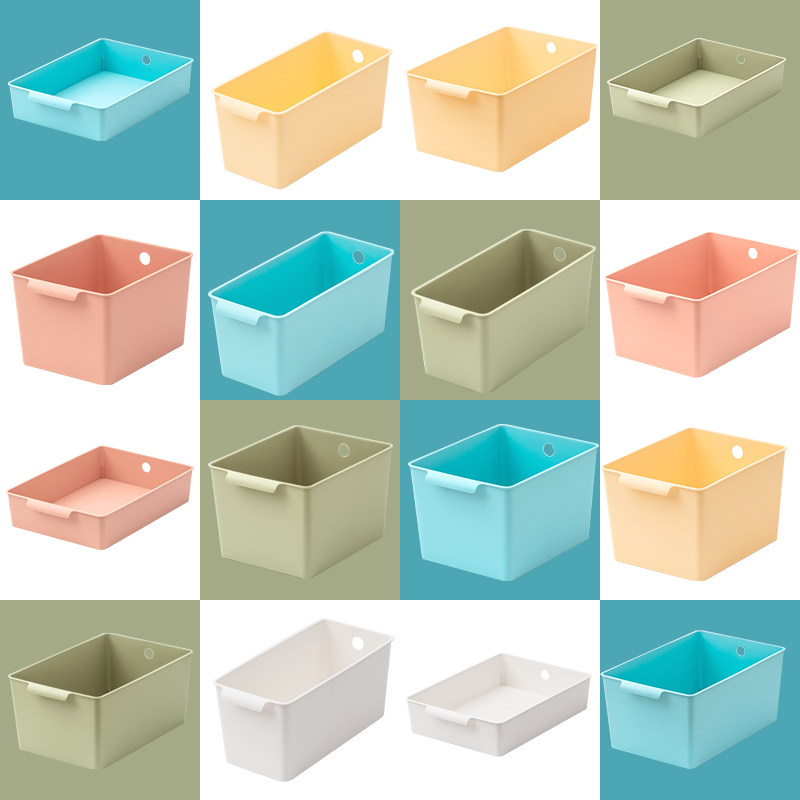 收纳筐桌面收纳盒零食储物盒塑料面膜置物盒厨房浴室杂物整理盒子,收纳整理,桌面收纳盒,淘宝优惠券,粉丝福利购,淘宝优惠卷