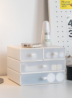 宿舍桌面收纳盒抽屉式塑料办公桌书桌置物架文具塑料杂物收纳神器