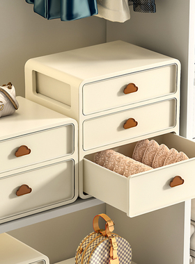 内衣收纳盒抽屉式家用装袜子放内裤三合一整理盒衣物分格收纳神器