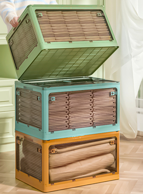 收纳箱衣柜衣服可折叠储物柜塑料透明家用衣物收纳盒侧开门整理箱