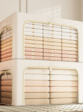 衣服收纳箱家用布艺折叠百纳箱衣橱装衣服折叠整理储物箱子收纳袋