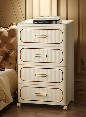 免安装抽屉式收纳柜家用奶油风床头柜客厅多层零食玩具整理置物柜