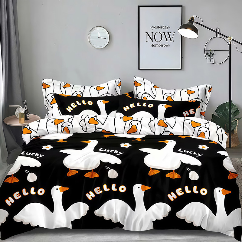 芦荟棉大鹅字母四件套单被套床单枕套床单款四件套 大鹅系列