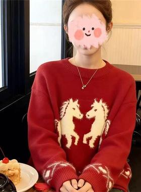 本命红色小马提花针织毛衣秋冬通勤风厚款宽松套头保暖针织衫上衣