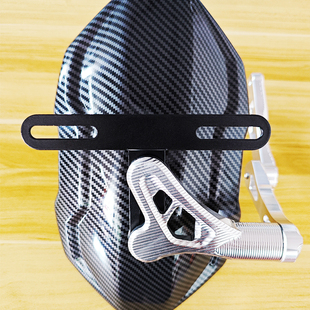 电动车后挡泥板牌照改装支架件装饰配件铝合金转接码