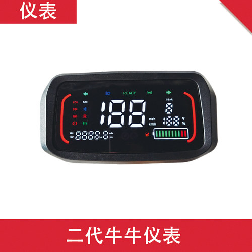 电动车LED数显仪表48-72V