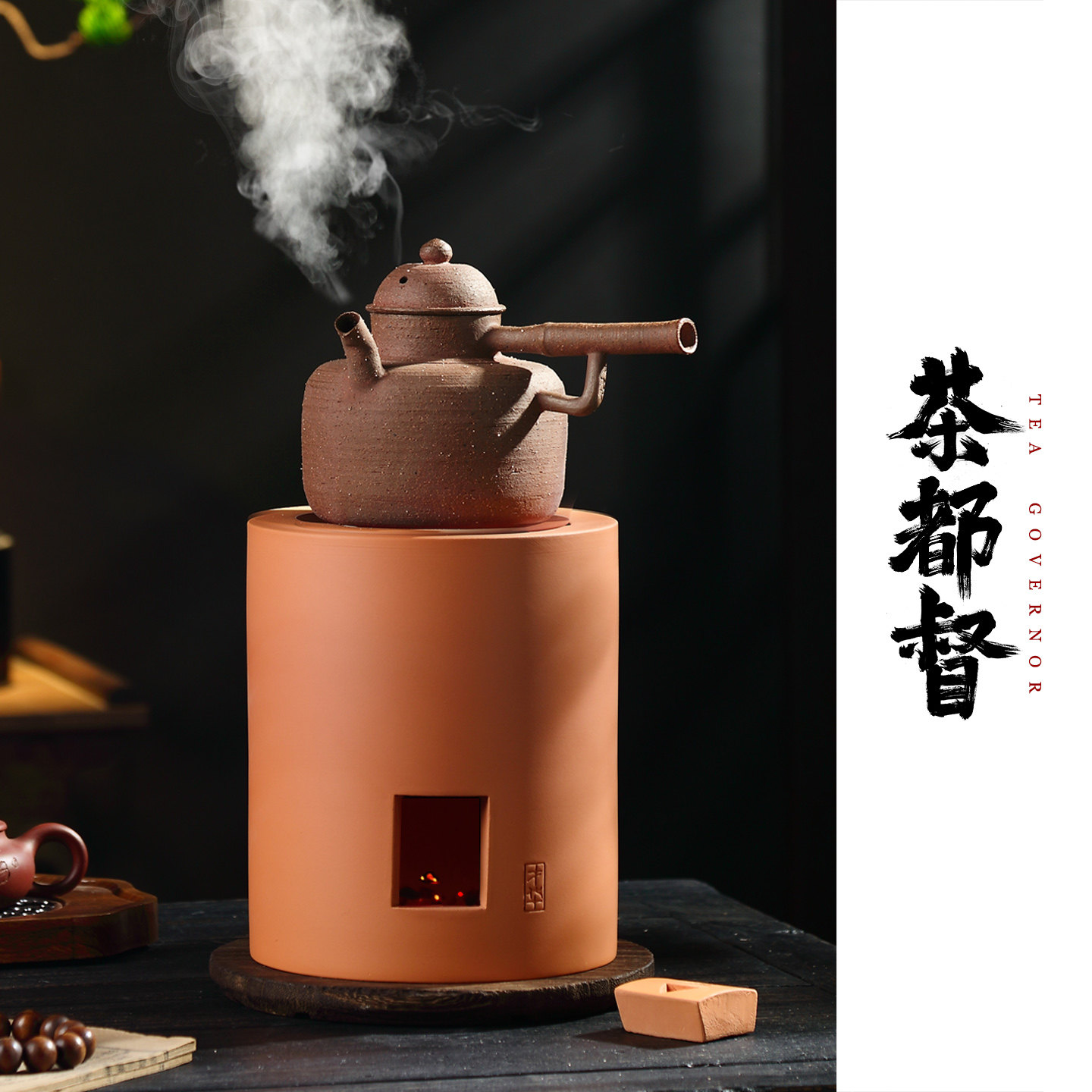 双层高阶纳炉做工天花板大炉膛