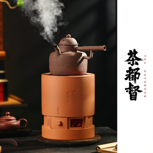 炭炉天花板精工款高阶纳炉推拉门