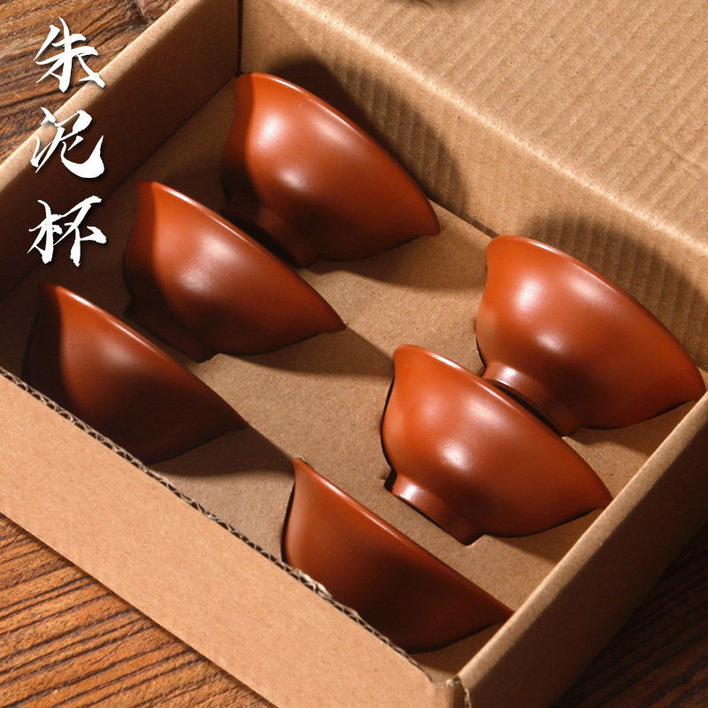 潮汕小杯朱泥不裂反口白釉工夫茶