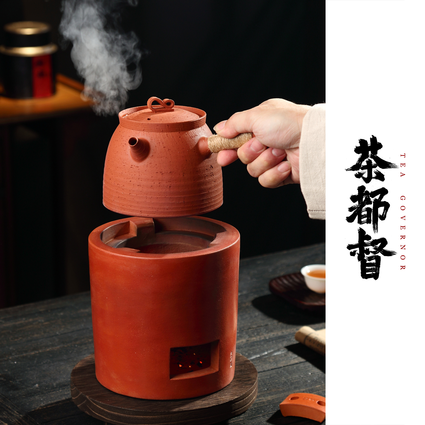 童文宋纯手工炭炉·纳炉双层设计