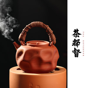 吴永华潮州手拉薄胎红泥砂铫烧水煮茶侧把急须陶壶玉书煨工夫茶具