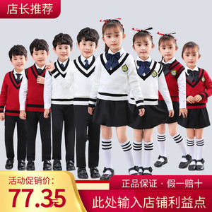 儿童国庆大合唱演出服中小学生时尚英伦风秋冬款学院服班服表演服