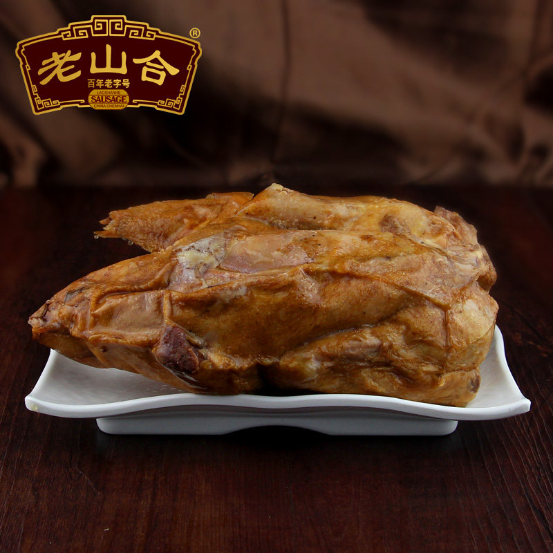 老山合烧鸡潮汕特产烤鸡熟食营养真空包装550g 全场满三件包邮,零食/坚果/特产,鸡肉零食,淘宝优惠券,粉丝福利购,淘宝优惠卷