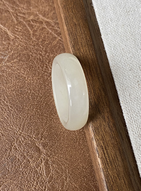 天然和田玉指环大号23号 熟色料 天然