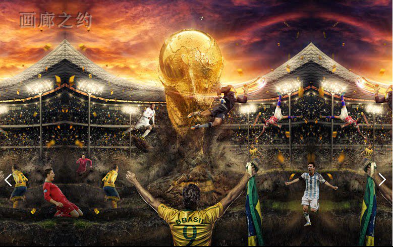 football World Cup Star football Club a living room sofa television background wallpaper Wallpaper Murals Decorative paintingin the Decoration main material , Wallpaper , Custom mural  category - from Buy2taobao.com to provide professional Taobao agent buy service