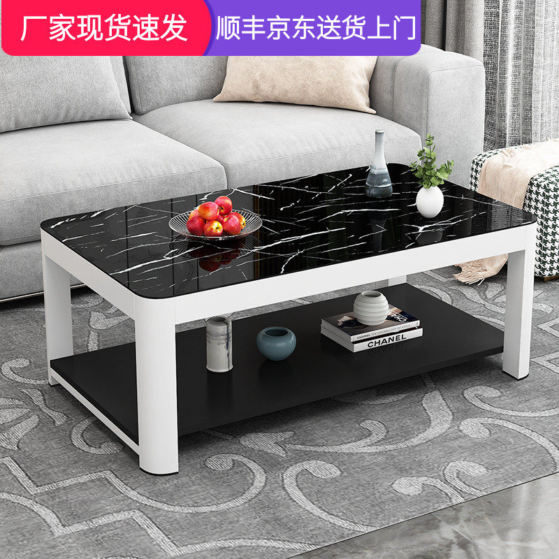 现代简约轻奢茶几客厅小户型家用茶桌办公室功夫茶台双层简易边几