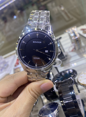 宝舵手表石英钢带休闲简约超薄防水情侣男士腕表99062