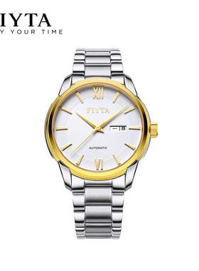 飞亚达专柜手表全自动机械表男官方正品男双日历防水男表GA802071