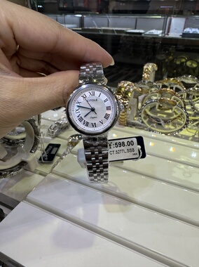 新款西腾小美人鱼女表罗马字小金表休闲简约防水钢带石英女表5277