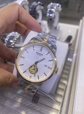 宝舵手表女款时尚全自动机械表情侣表24K金貔貅女表防水男表GG003