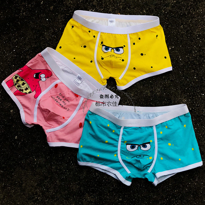 卡通动漫男平角内裤纯棉透气四角裤头海绵宝宝派大星可爱短裤