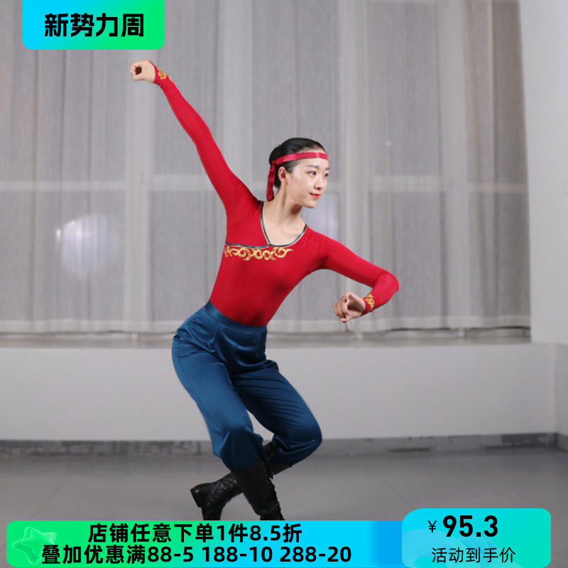 新款蒙古舞蹈演出服练功体操舞蹈