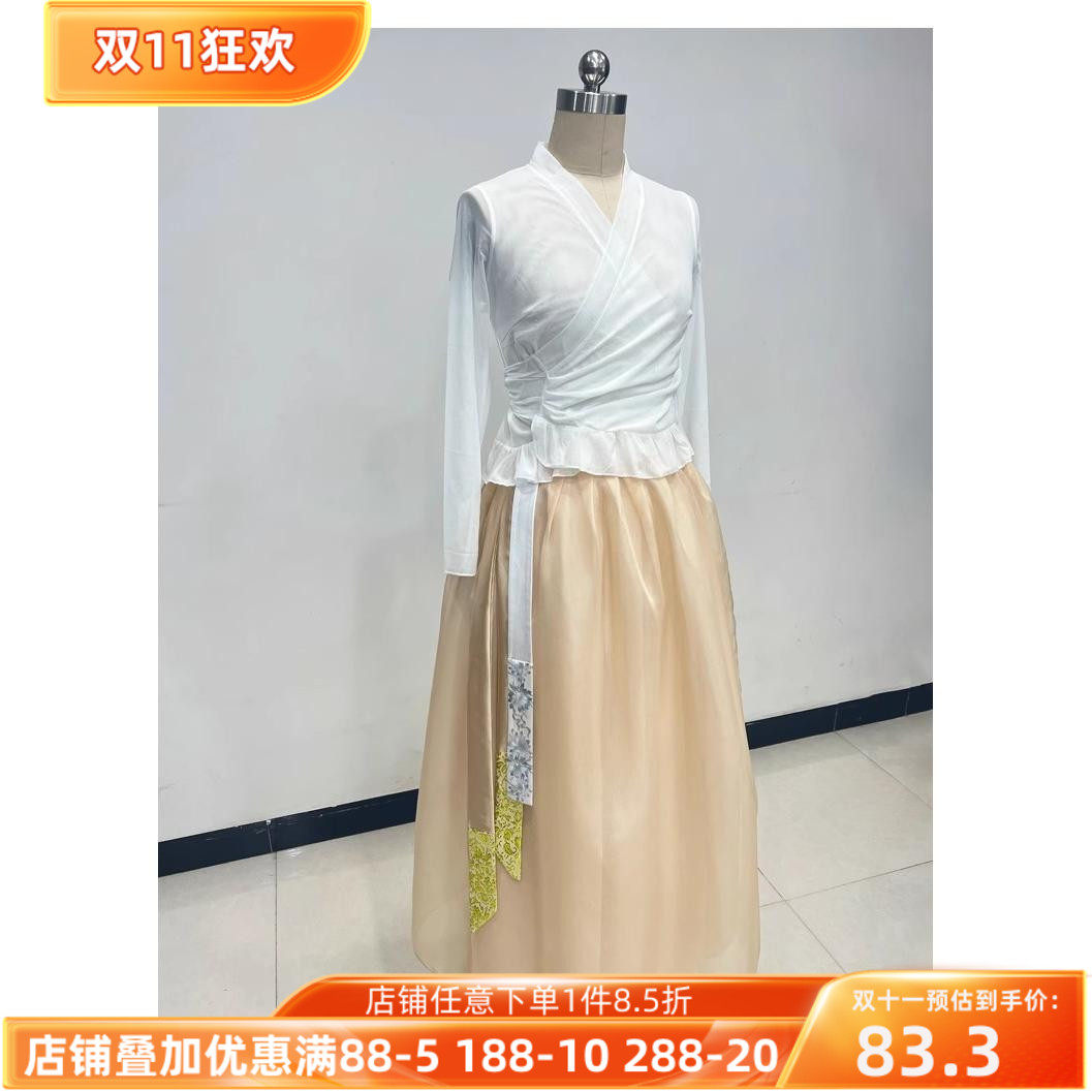 舞研依库练功服艺术艺考