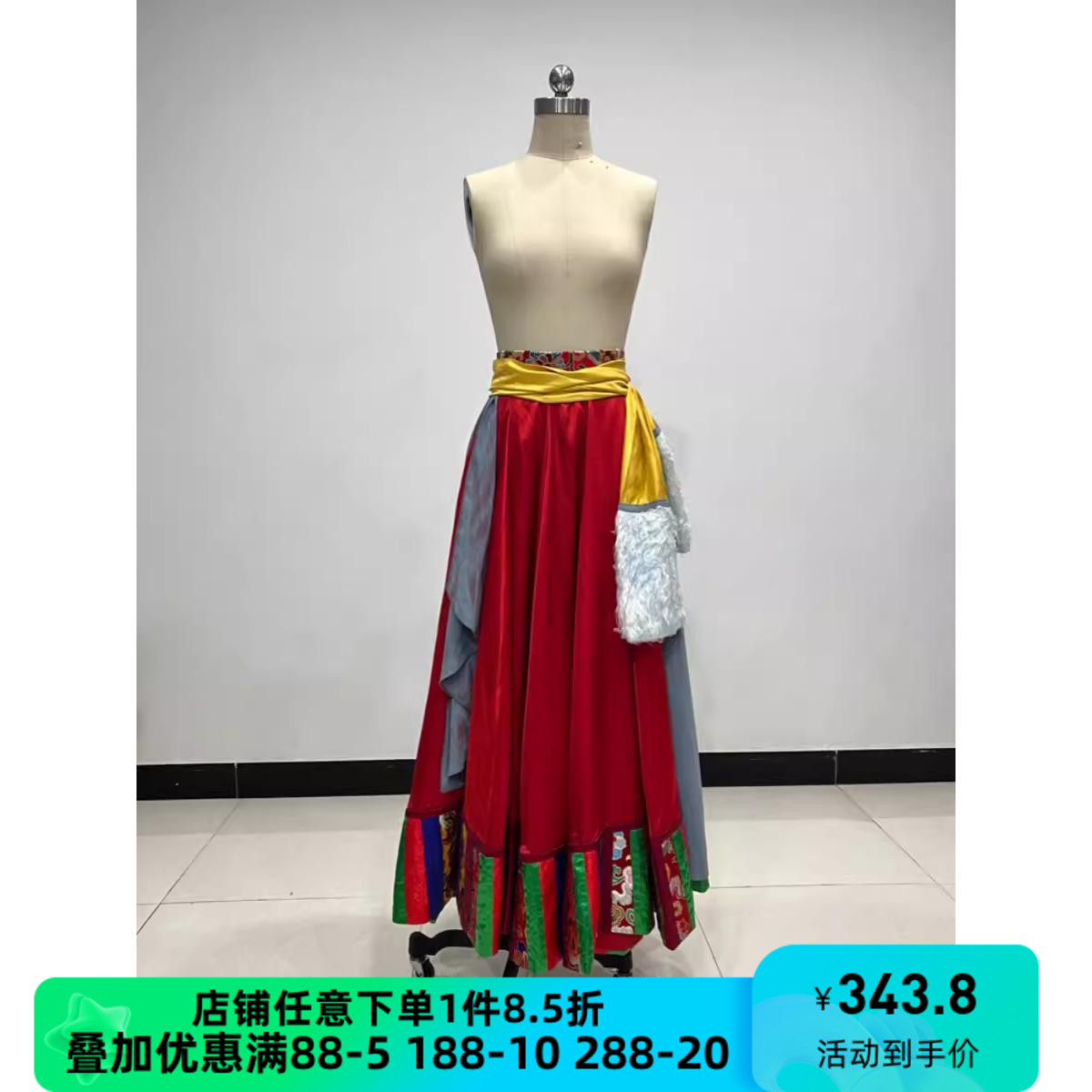 藏族舞蹈服练习裙大摆艺术艺考民族民间舞花边热巴舞服装演出表演