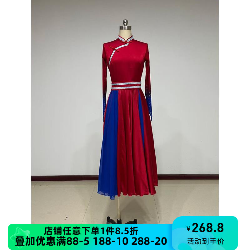 舞研依库蒙古族舞蹈服装女练功服基训班民族民间舞大摆裙毕业汇报