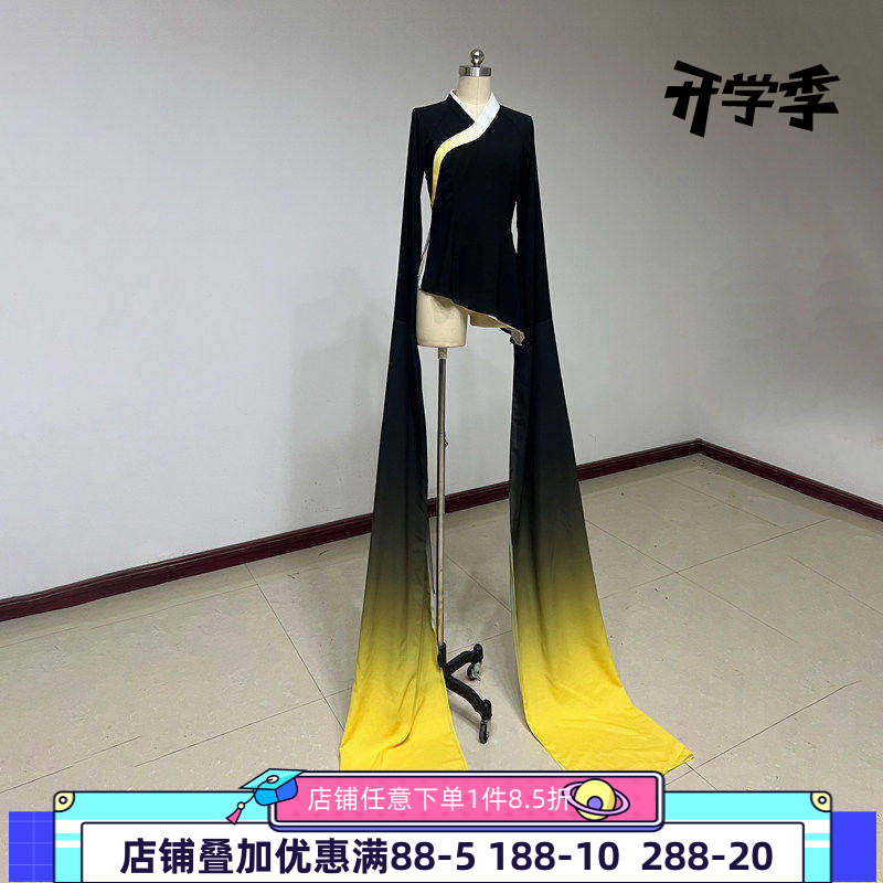 舞研依库中国舞古典舞水袖练功服上衣女身韵袖舞翩袖甩袖舞蹈班服