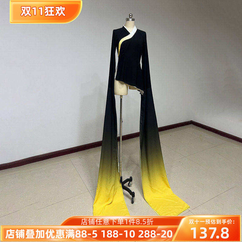 舞研依库中国舞古典舞水袖练功服上衣女身韵袖舞翩袖甩袖舞蹈班服
