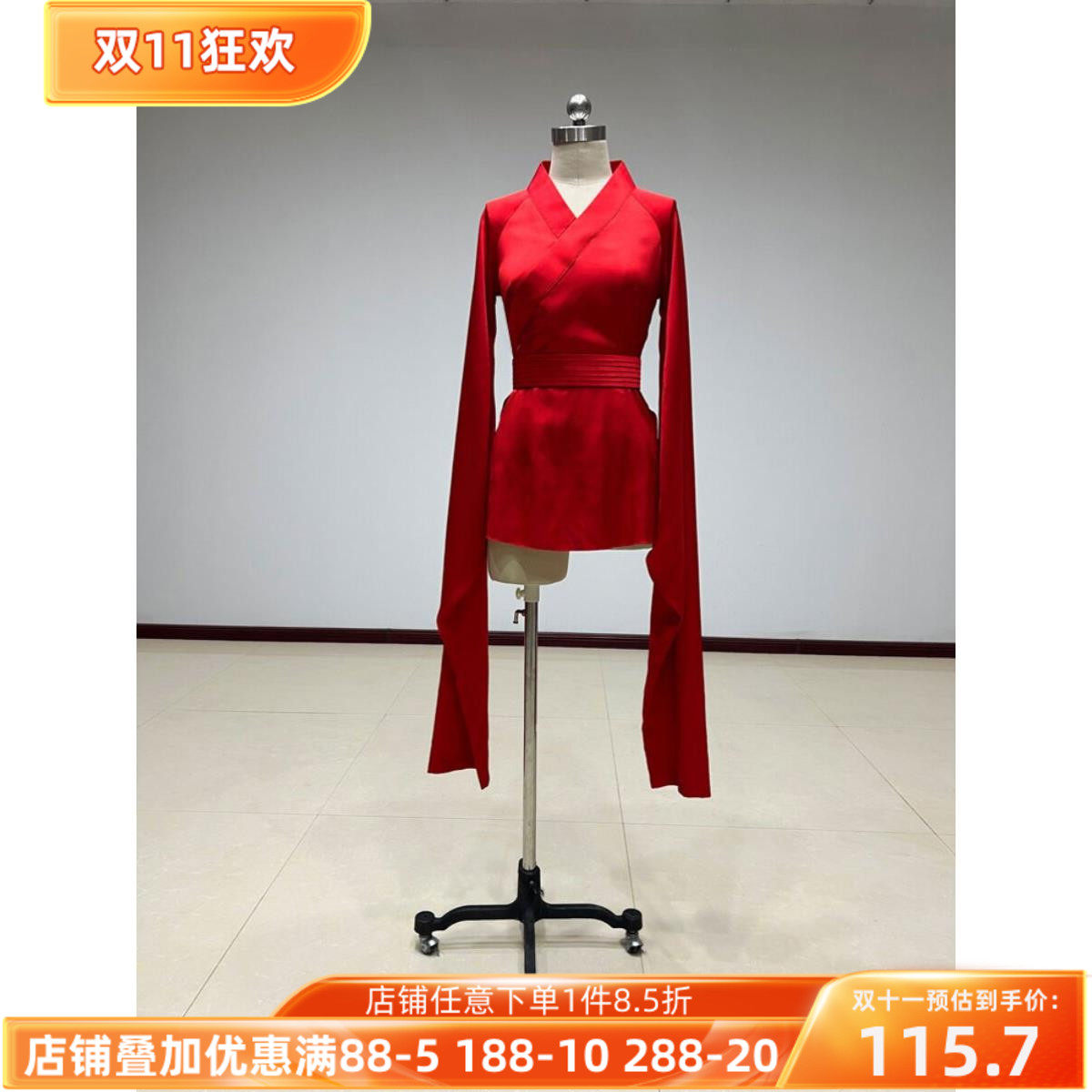 北舞古典舞蹈服汉唐练功服女国学汉服集训班演出表演上衣民族民间