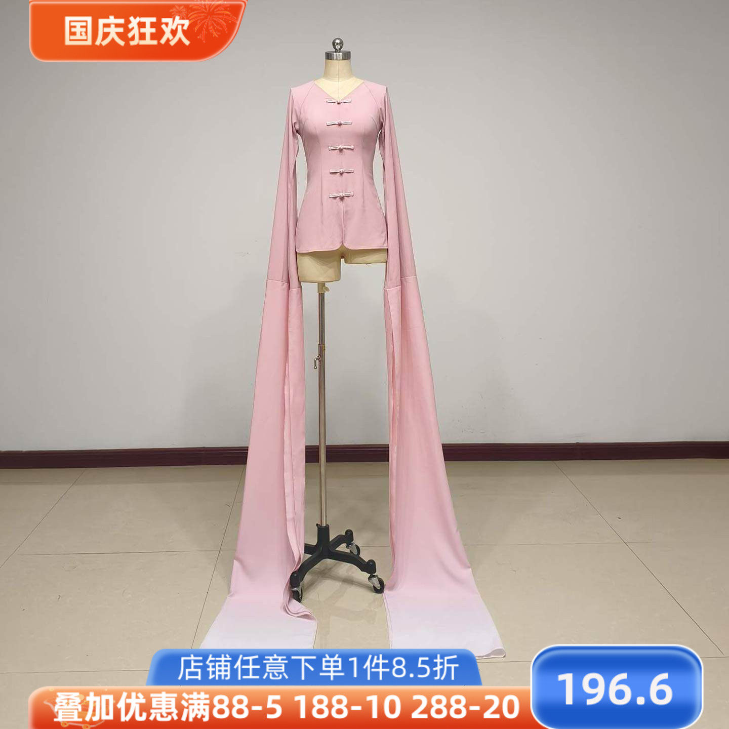 舞研依库古典舞水袖排扣演出服