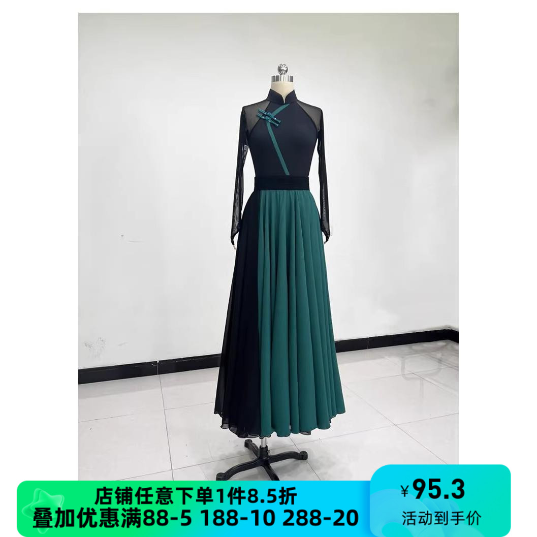 藏族练习裙蒙族服装女表演舞蹈服大摆裙演出裙新疆舞蹈服