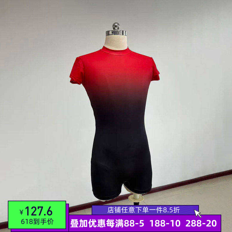 舞研依库中国舞基本功训练男古典舞练功服上衣连体班服集训民间