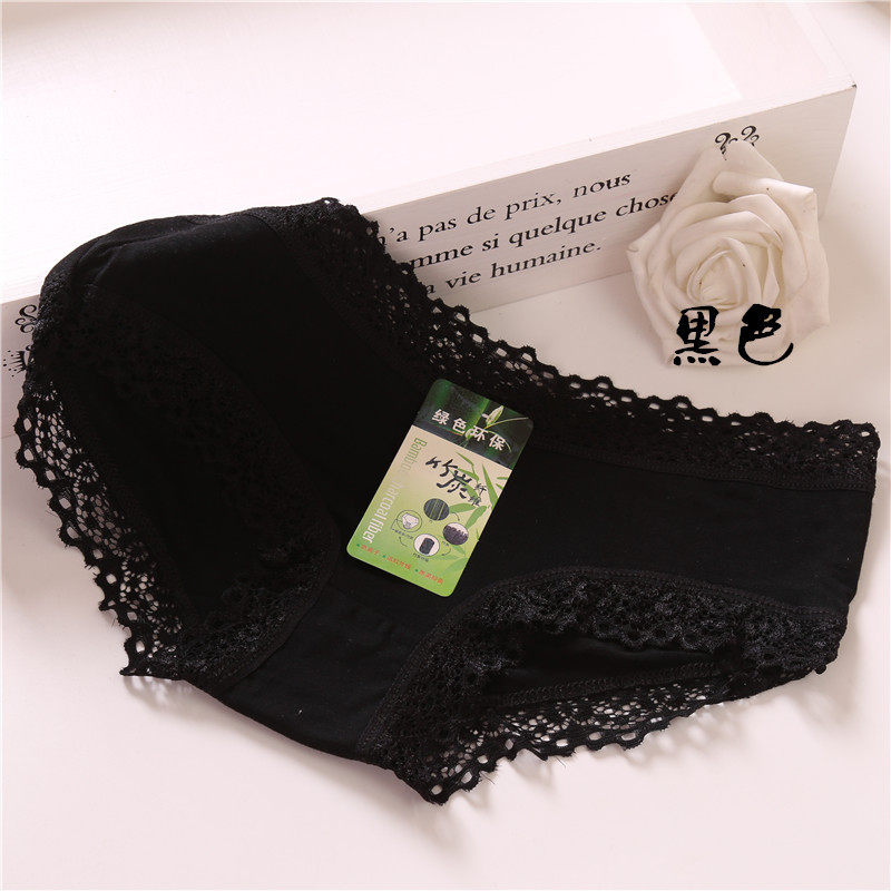 Slip jeunesse en coton - Ref 646360 Image 3