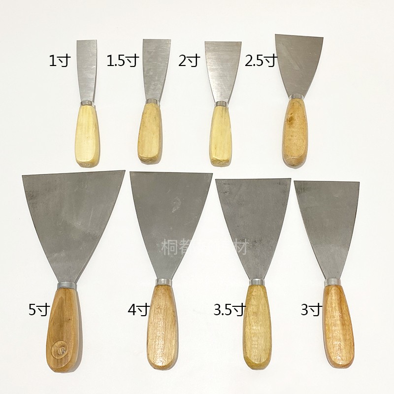 油灰刀刮腻子油漆工具