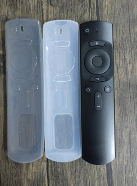 适用于当贝盒子H2语音遥控保护套B1C/S硅胶套透明硅胶保护专用