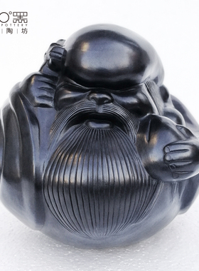 中式风生日礼物寿星公件送老人长