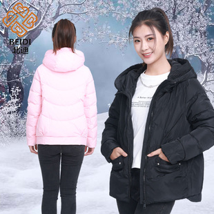 北迪羽绒服女士连帽短款修身轻巧保暖时尚收腰白鸭绒断码特价促销
