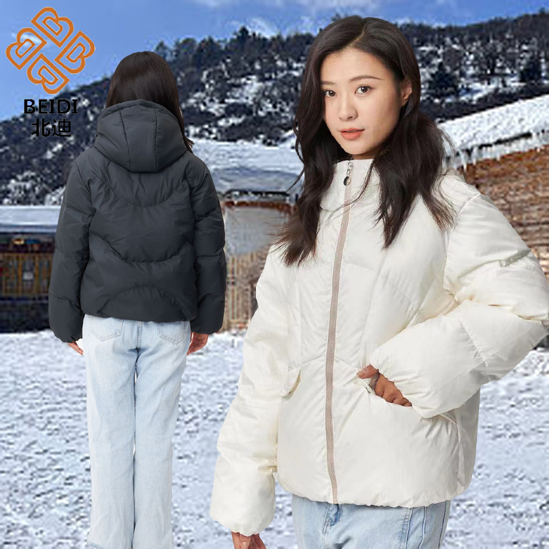 北迪羽绒服女士连帽短款修身保暖时尚收腰保暖白鸭绒断码特价促销