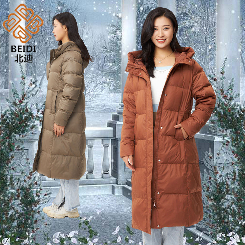 北迪羽绒服女士连帽长款修身时尚收腰御寒保暖白鸭绒断码特价促销