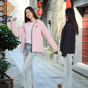 北迪短款连帽修身显瘦美观时尚轻巧保暖鸭绒女羽绒服清仓促销