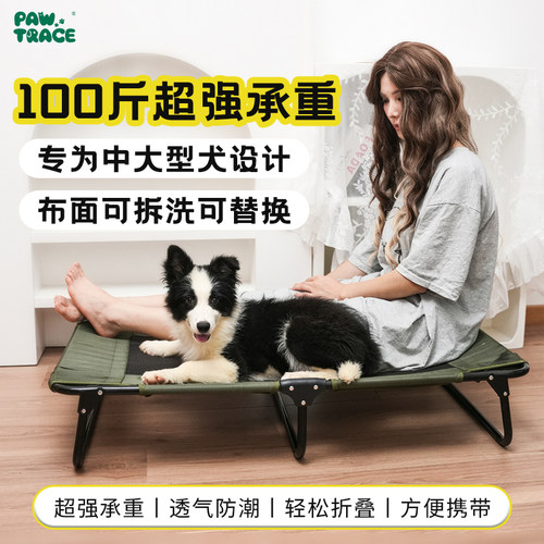 外贸品质承重升级可拆洗可替换