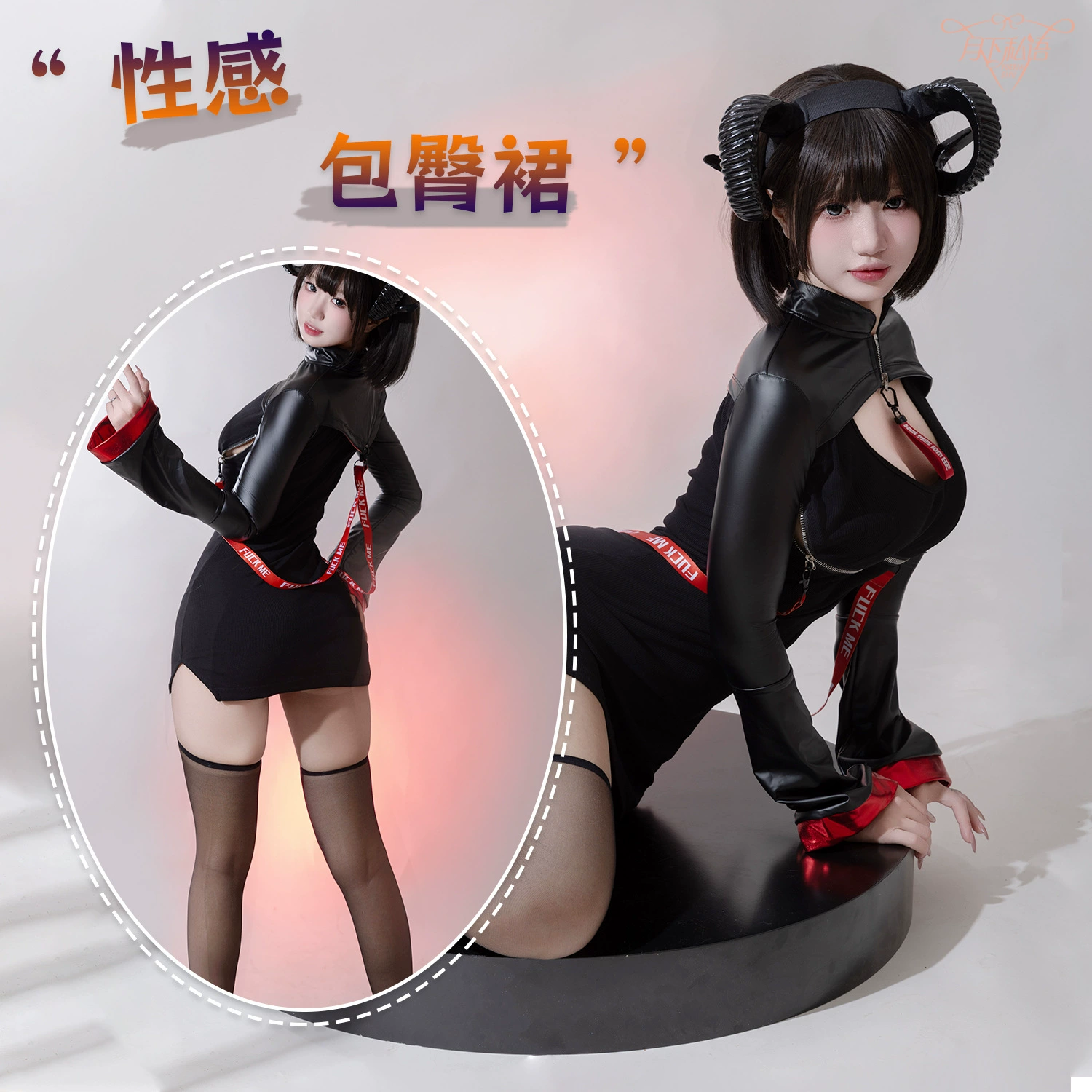 万圣节cos瓢虫黑猫诺尔角色扮演