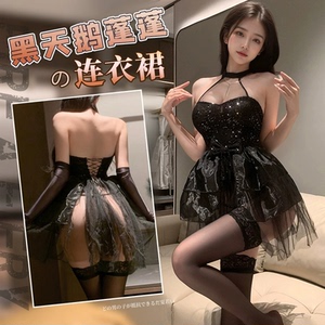 黑天鹅蓬蓬礼服透视挂脖束腰睡裙