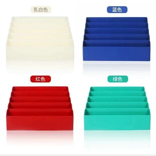 银行使用财务凭条盒 票据收纳盒单据盒子快递单收纳盒收据柜员ABS