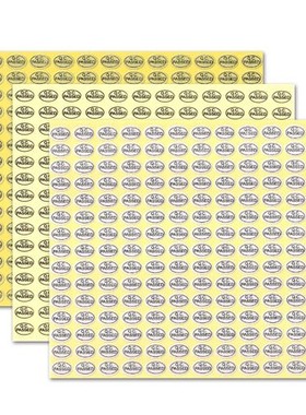 QC PASSED标签 白色-金色-透明椭圆形QC标贴质检不干胶商标pass贴