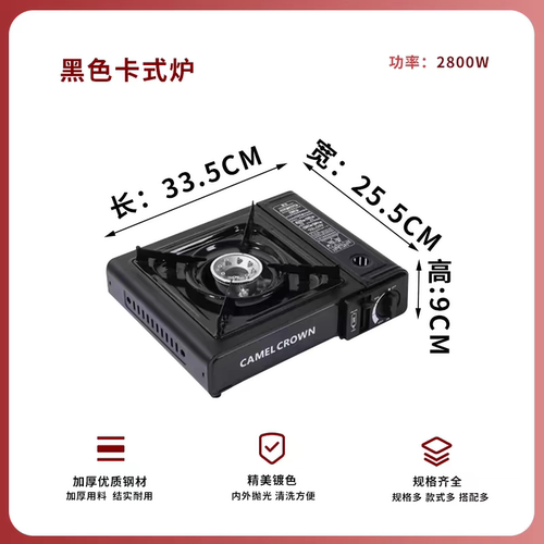 商用卡式炉烤盘烤牛肋条锅不粘加厚不锈钢圆形煎锅海鲜龙虾盘