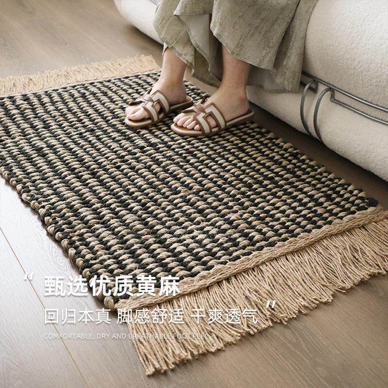 无胶编织黄麻地毯手工流苏边轻复古卧室床边双面毯简约入户进门垫